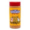 Sauces I Rubs Suckle Busters Honey BBQ Rub - Pork And Chicken 2 Sauces I Rubs Suckle Busters Honey BBQ Rub - Pork And Chicken