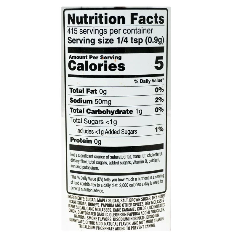 Dead Bird BBQ DB180 Sweet BBQ Seasoning 4 Dead Bird BBQ DB180 Sweet BBQ Seasoning